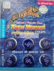 Tiger moment cream